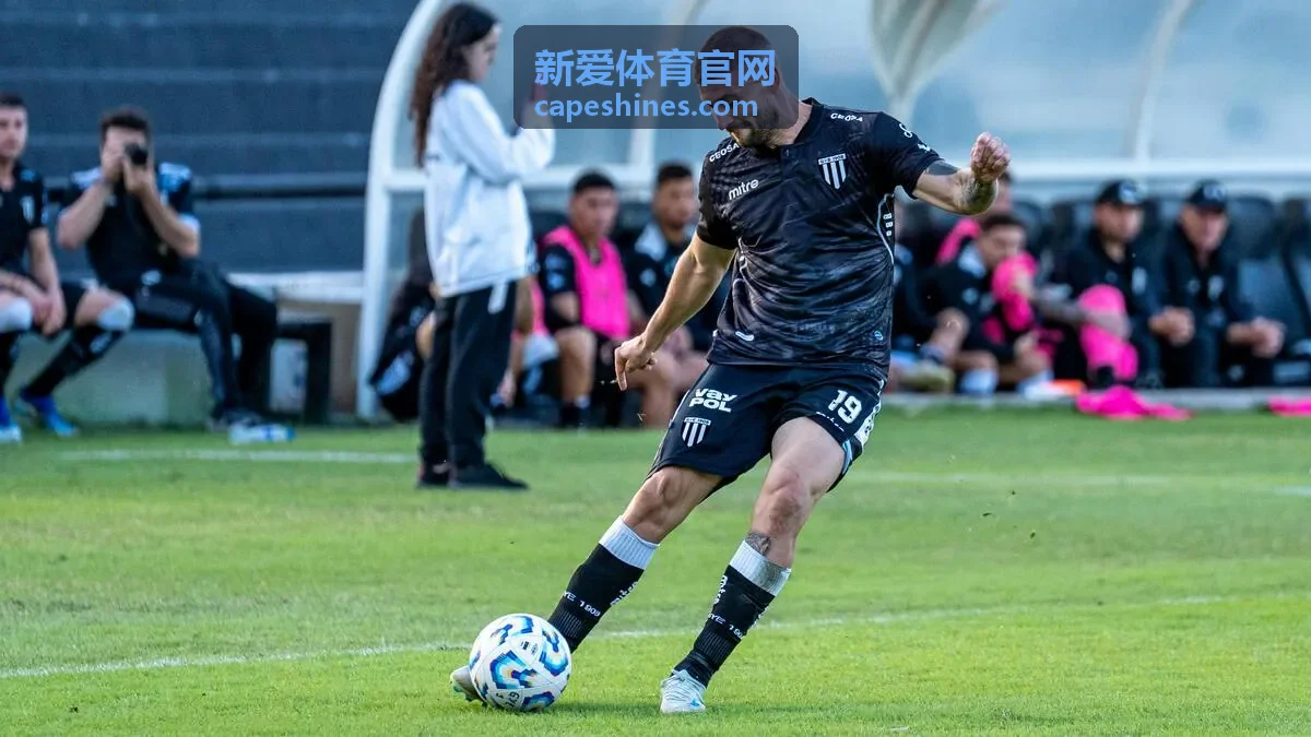新爱体育官网综合赛事快讯栏目